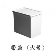 日式可贴标签分类收纳盒 防尘储物盒--大号（带盖款）
